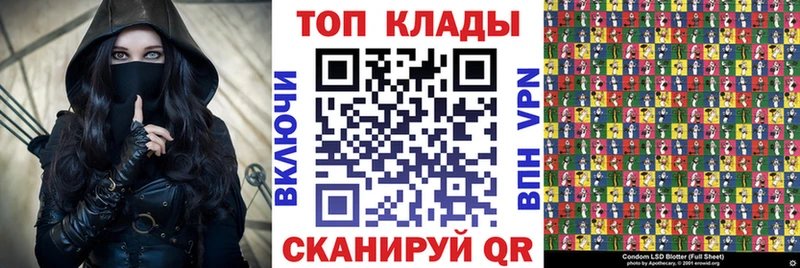 Наркошоп купить Cocaine  Мефедрон  А ПВП  Канабис  Бутират  Гашиш  Зея
