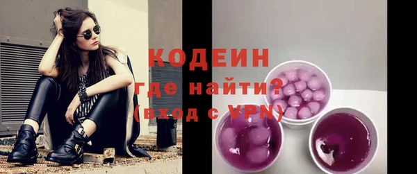 MDMA Premium VHQ Бугульма