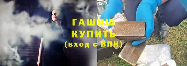 MDMA Premium VHQ Бугульма