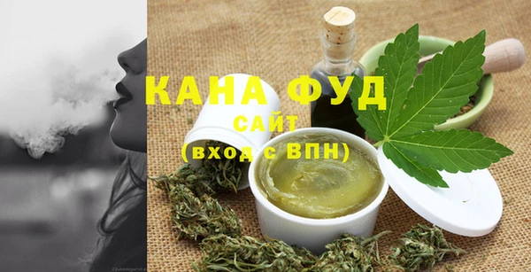 MDMA Premium VHQ Бугульма