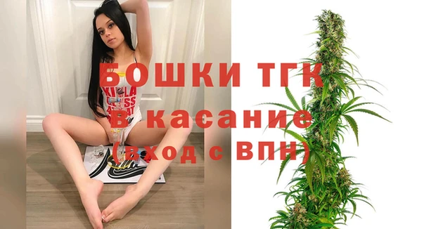 MDMA Premium VHQ Бугульма