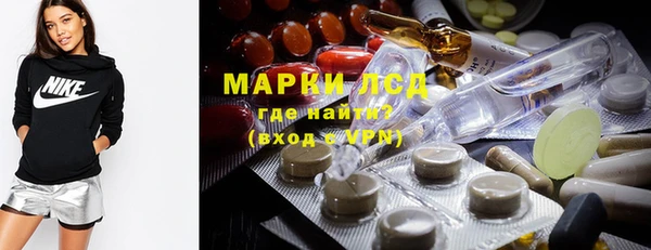 MDMA Premium VHQ Бугульма