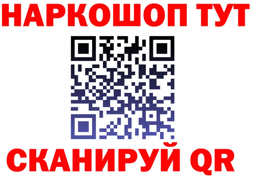 МЕФ VHQ зеркало мориарти OMG Зея